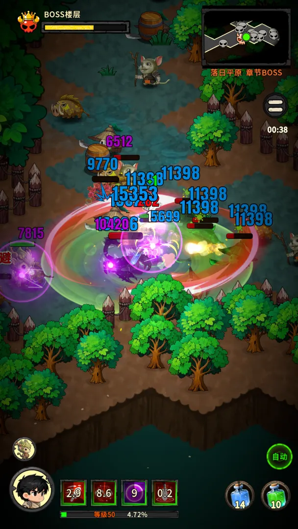 �س�֮ս(���³�ð����Ϸ)v1.0.07 �ֻ����ͼ