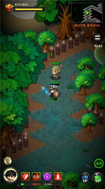 �س�֮ս(���³�ð����Ϸ)