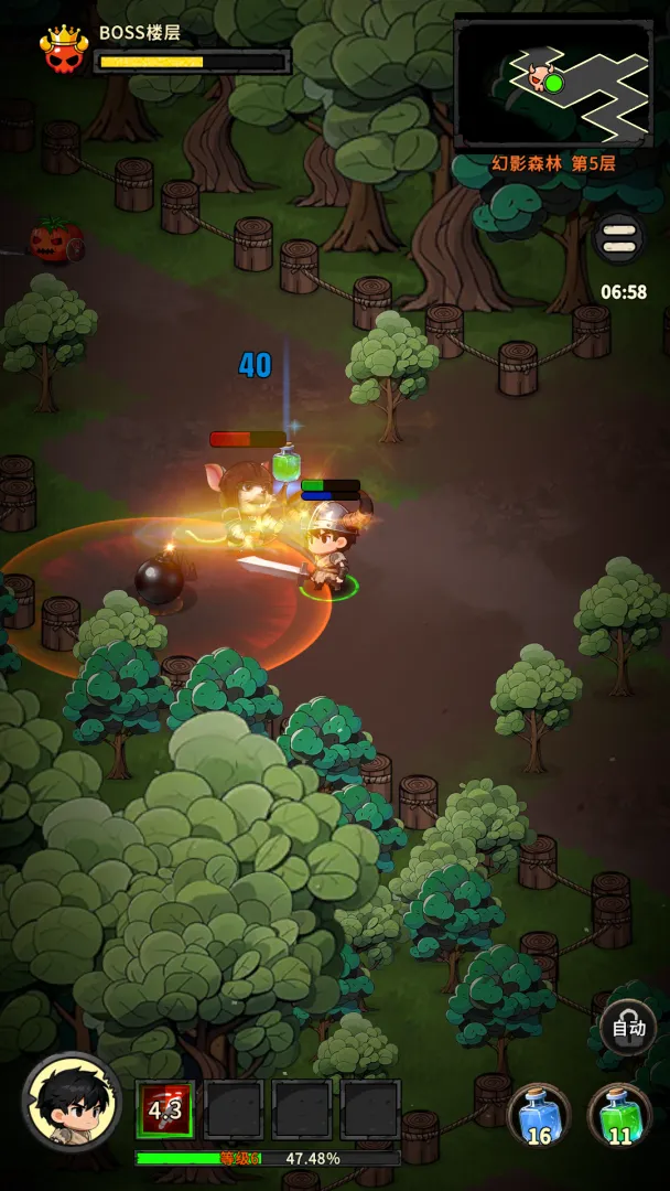 �س�֮ս(���³�ð����Ϸ)v1.0.07 �ֻ����ͼ