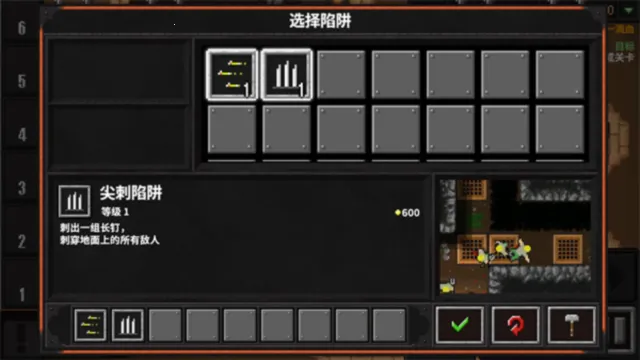 ����ս��2�ƽ��������ʯv1.0.6j �ֻ����ͼ