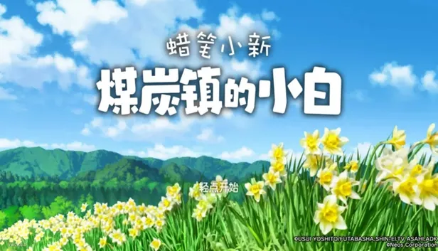 ����С��ú̿���С�׹ٷ�������������v1.0.2 �ֻ����ͼ