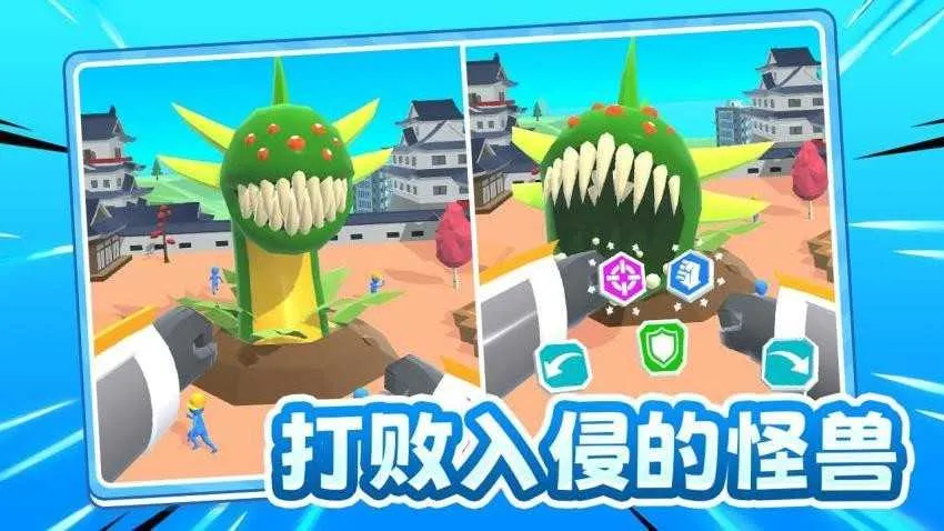 ��սС����(���׶�ս��Ϸ)v1.0 �ٷ������ͼ