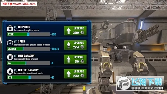 ����ս���ƽ��v1.0.19 ��Ѱ��ͼ