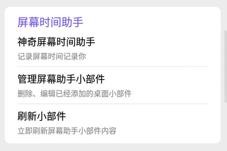 ����С�����ƽ��