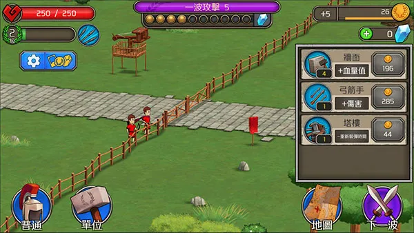 �ɳ��۹�����MOD���ò˵�