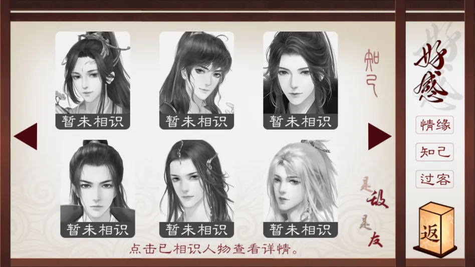 ������ƽ���ָ(�Ŵ�������Ӫ��Ϸ)v���� �ֻ����ͼ