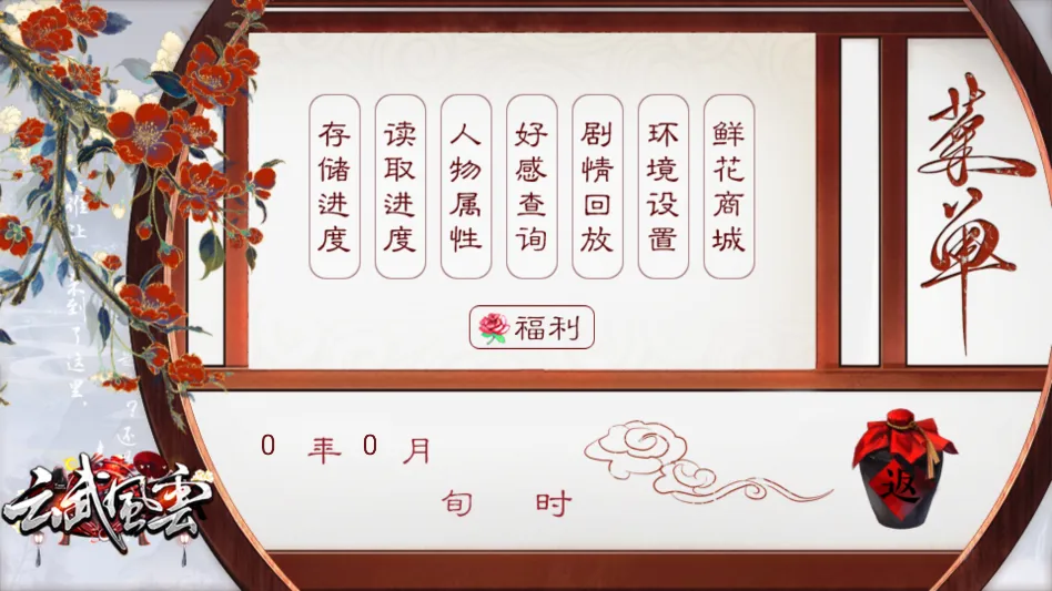 ������ƽ���ָ(�Ŵ�������Ӫ��Ϸ)