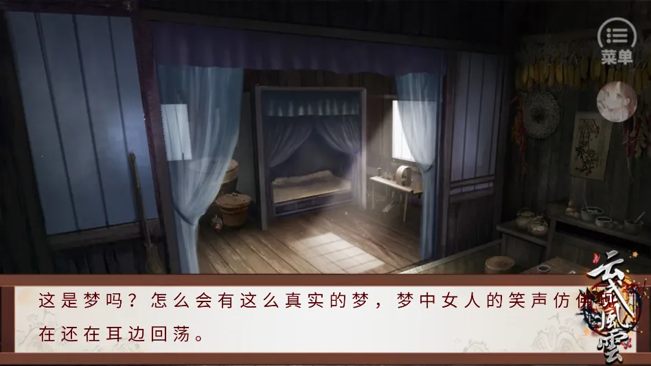 ������ƽ���ָ(�Ŵ�������Ӫ��Ϸ)