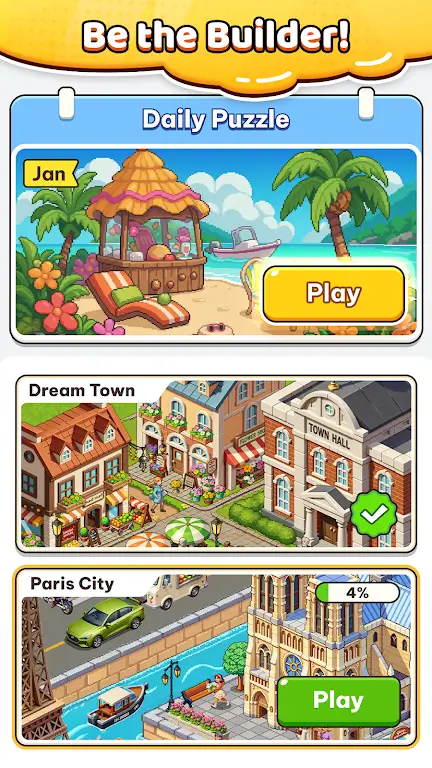 ���ؽ����ߣ�ƴͼ����(���ط罨��ƴͼ)v1.0 �ֻ����ͼ