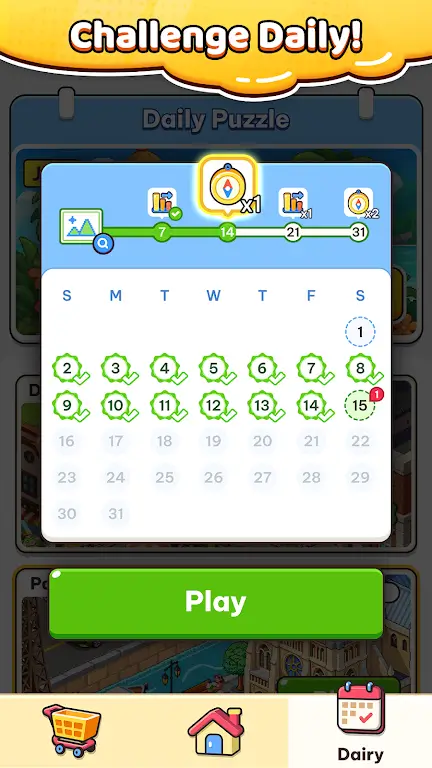 ���ؽ����ߣ�ƴͼ����(���ط罨��ƴͼ)v1.0 �ֻ����ͼ