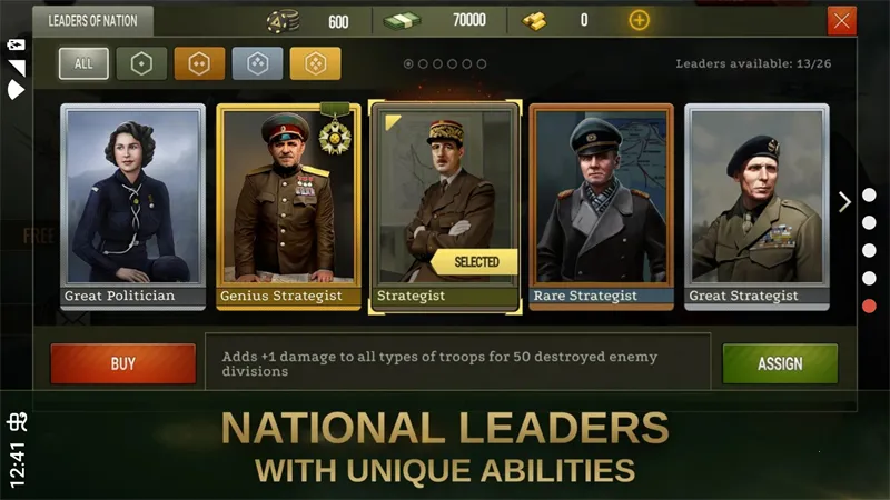 ս����ս��2�������й���2026���ذ�װv4.1.4 �ٷ������ͼ