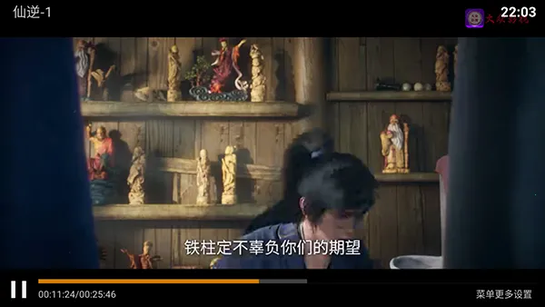 ���ӰԺ(Ӱ�Ӳ�������)