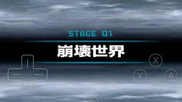 �߼�ս������֮�����İ�(����ս����Ϸ)v3.0 ��׿���ͼ