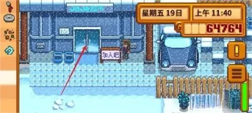 ��¶������򻯵����2026�ٷ����°汾