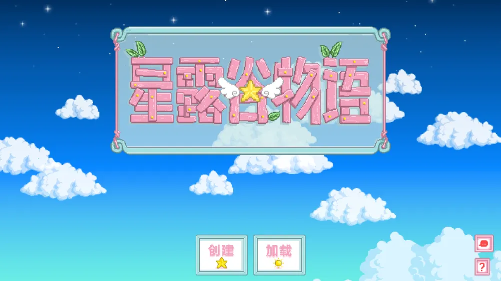 ��¶������򻯵����2026�ٷ����°汾v1.6.15.0 ��Ѱ��ͼ