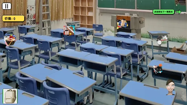 ���붹��(ð��������Ϸ)v1.0 �ٷ������ͼ