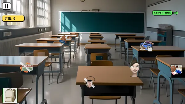 ���붹��(ð��������Ϸ)v1.0 �ٷ������ͼ