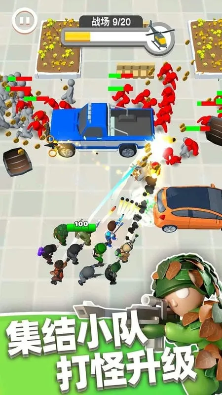 Ӣ��С�ֶ����ײ˵�����v1.0.3 ��׿���ͼ