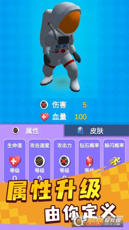 Ӣ��С�ֶ����ײ˵�����v1.0.3 ��׿���ͼ