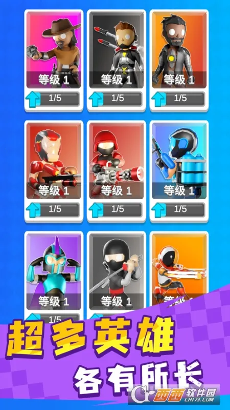 Ӣ��С�ֶ����ײ˵�����v1.0.3 ��׿���ͼ