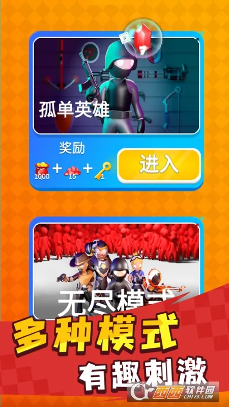 Ӣ��С�ֶ����ײ˵�����v1.0.3 ��׿���ͼ