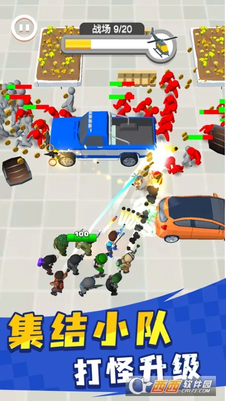 Ӣ��С�ֶ����ײ˵�����v1.0.3 ��׿���ͼ