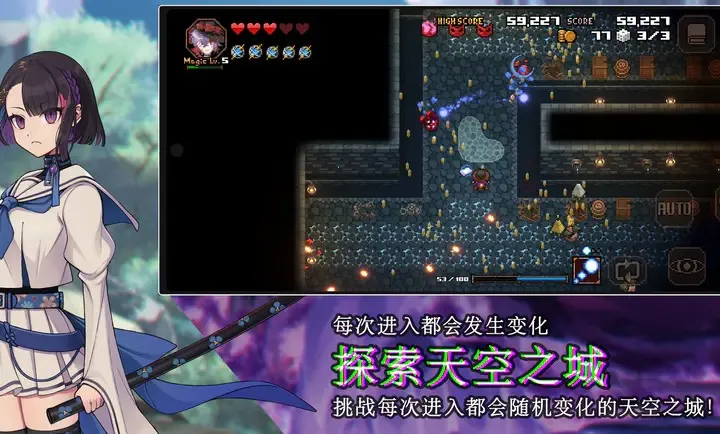 �п����������֮����ɫ����v1.0.4.107 �ֻ����ͼ