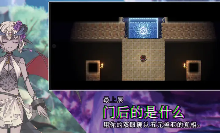 残酷世界的拯救之道角色解锁 残酷世界的拯救之道角色解锁