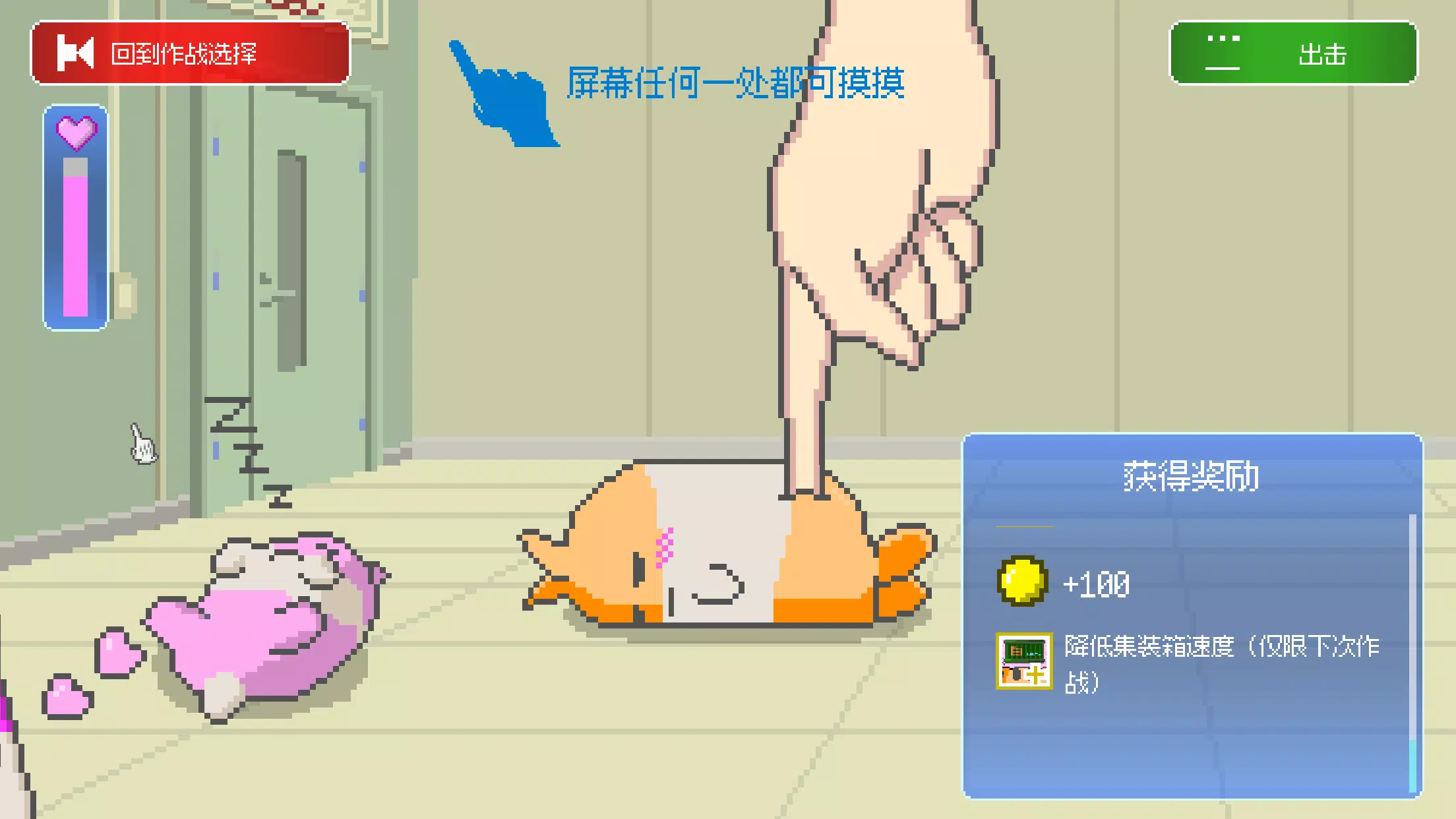 ���ձ�������2026���°汾v1.38 �ٷ������ͼ