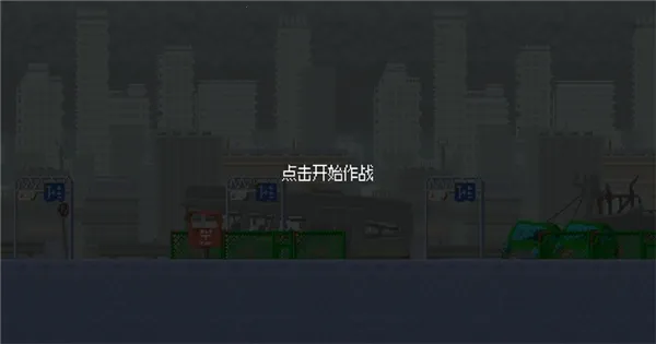 ���ձ�������2026���°汾