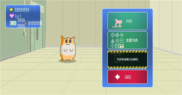 ���ձ�������2026���°汾