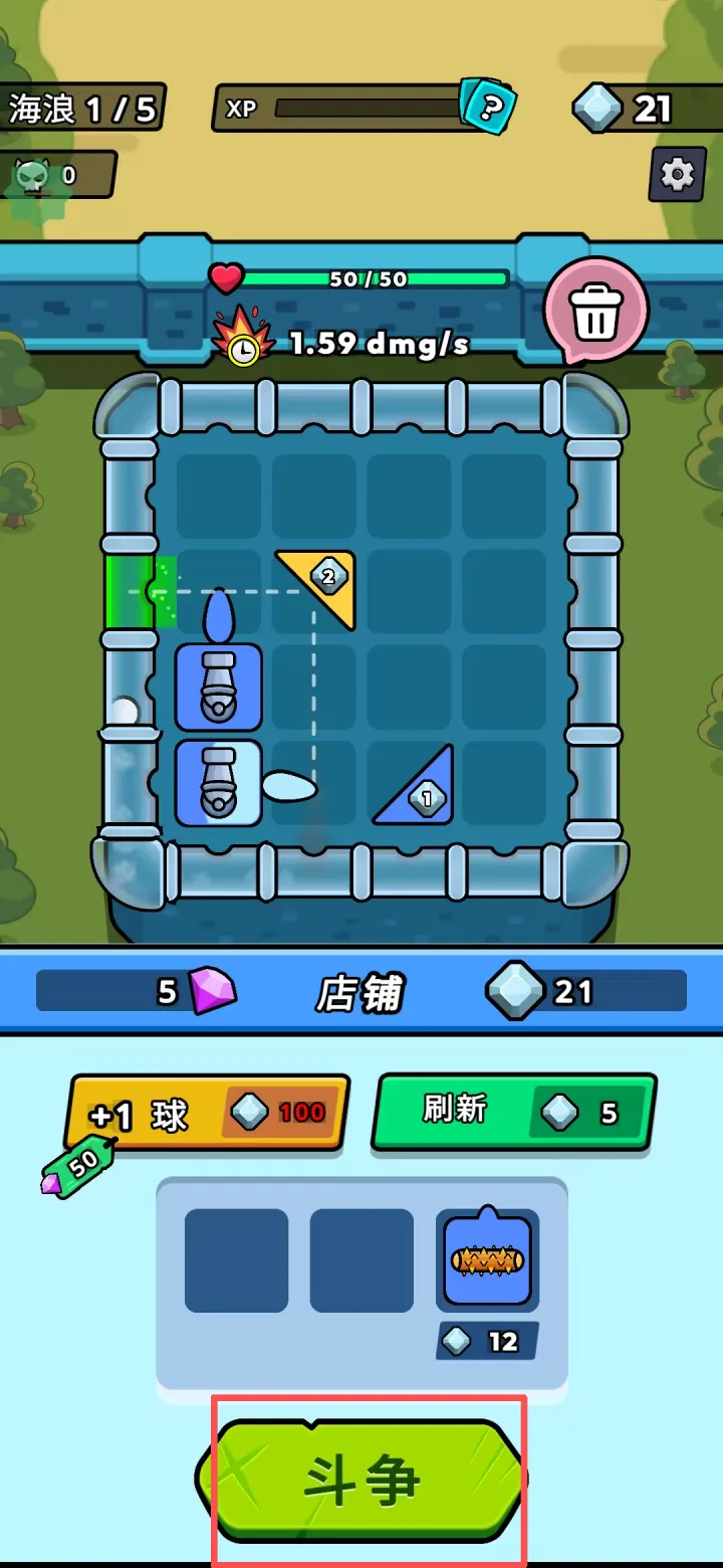 ��������mod���ײ˵����°�