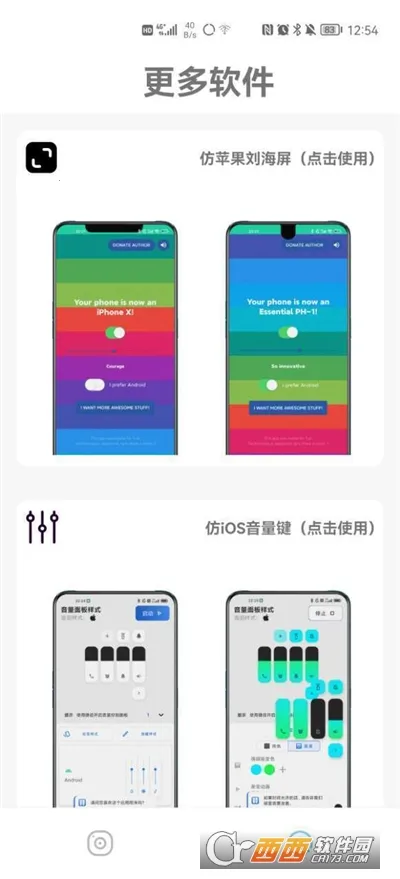 �����Prov1.14 ��Ѱ��ͼ