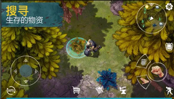 ���������������ò˵��ƽ��v0.5.3 ��Ѱ��ͼ