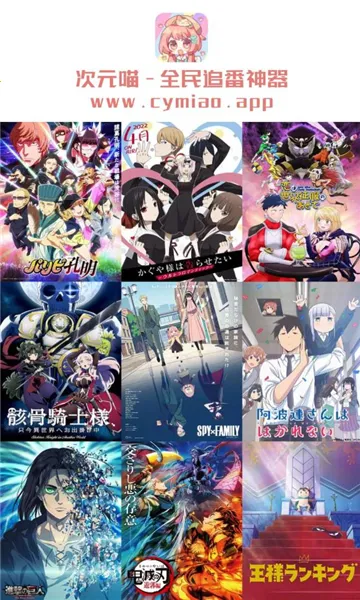 ��Ԫ������v5.8.28 ��Ѱ��ͼ