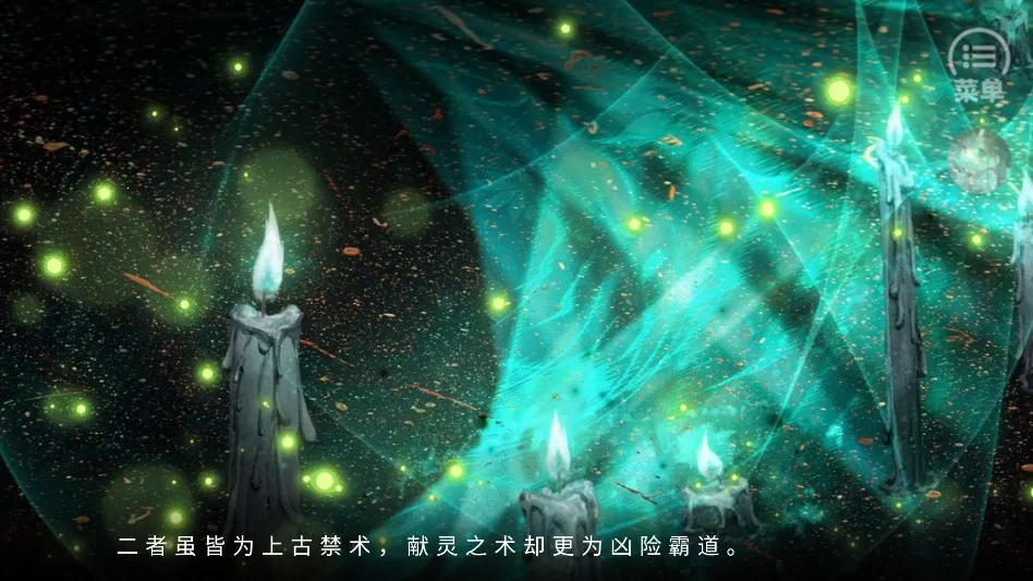 未成沉醉意先融金手指版安卓版手机版 未成沉醉意先融金手指版安卓版手机版