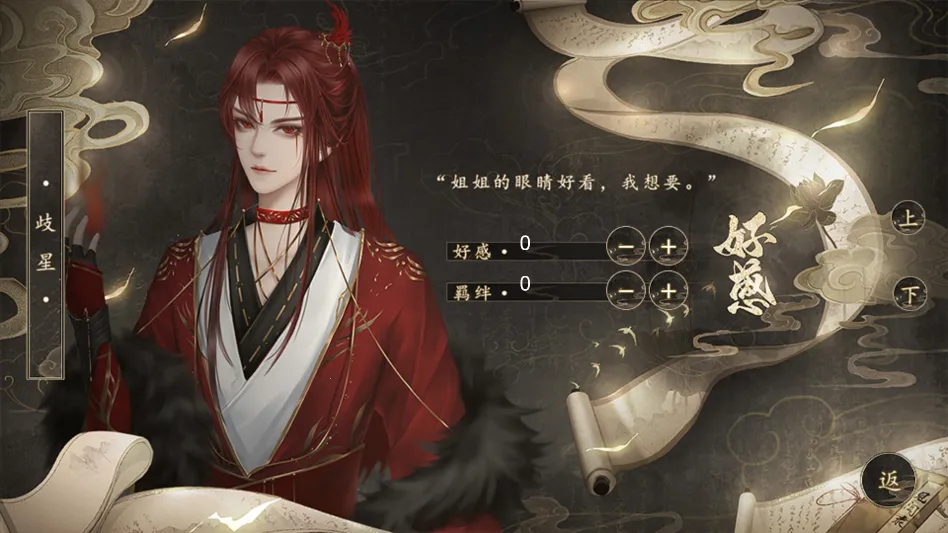 δ�ɳ��������ڽ���ָ�氲׿���ֻ���v���� ��Ѱ��ͼ