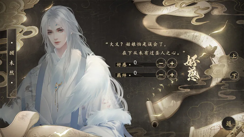 δ�ɳ��������ڽ���ָ�氲׿���ֻ���v���� ��Ѱ��ͼ