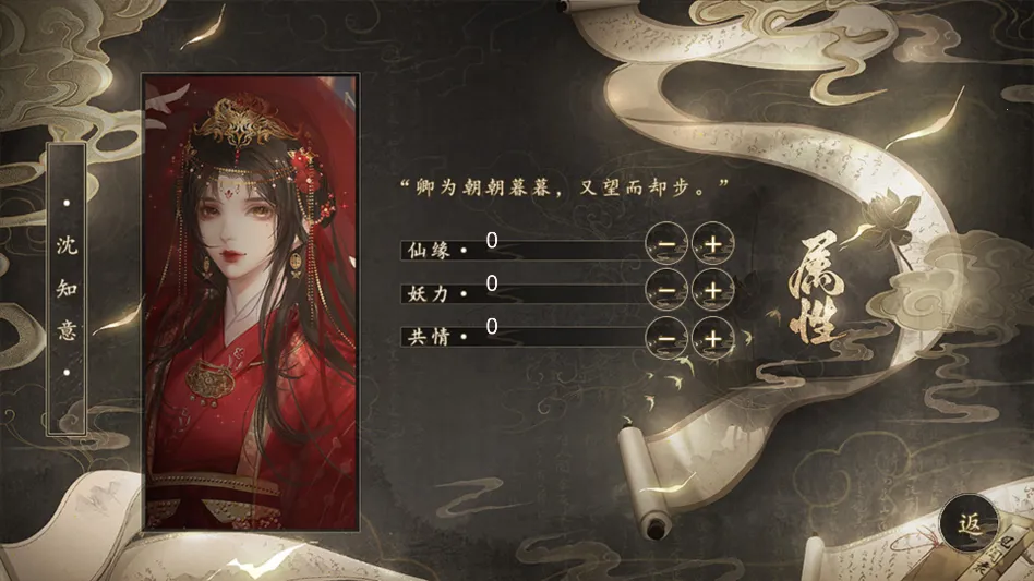 δ�ɳ��������ڽ���ָ�氲׿���ֻ���v���� ��Ѱ��ͼ