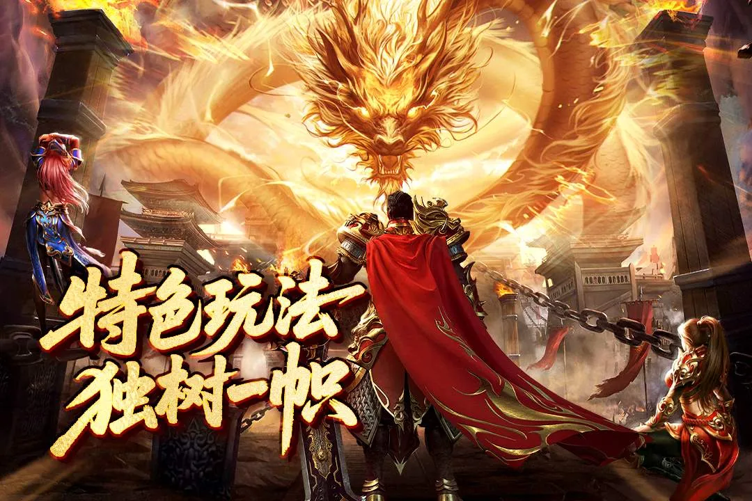 ���ֶ�����(���䴫������)v1.0.1 ��Ѱ��ͼ