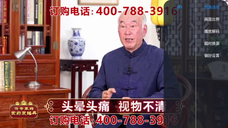 �ڻ�TV����ֱ��2026���ذ�װv1.0.0 ��Ѱ��ͼ