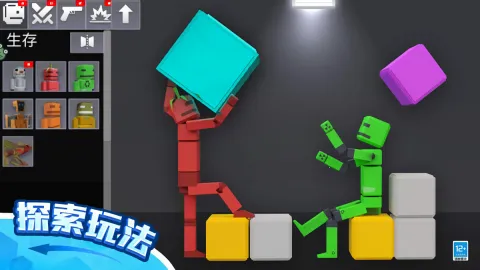 ��żɳ����԰3D(ɳ��ð����Ϸ)v1.0.2 ��Ѱ��ͼ