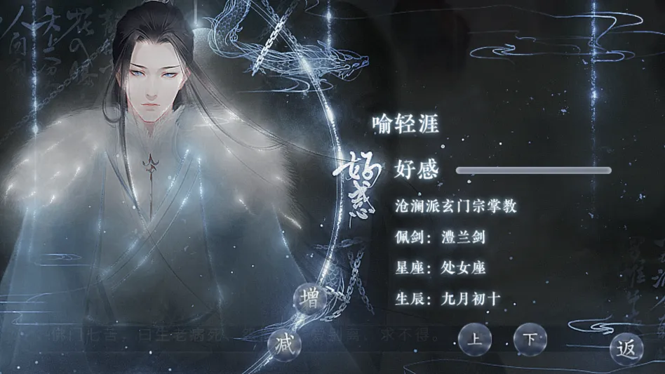 ��������ȼ�����2026�ٷ����°汾v2020.05.25.15 �ٷ������ͼ