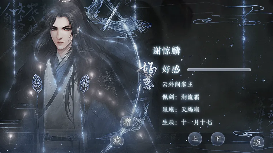 ��������ȼ�����2026�ٷ����°汾v2020.05.25.15 �ٷ������ͼ