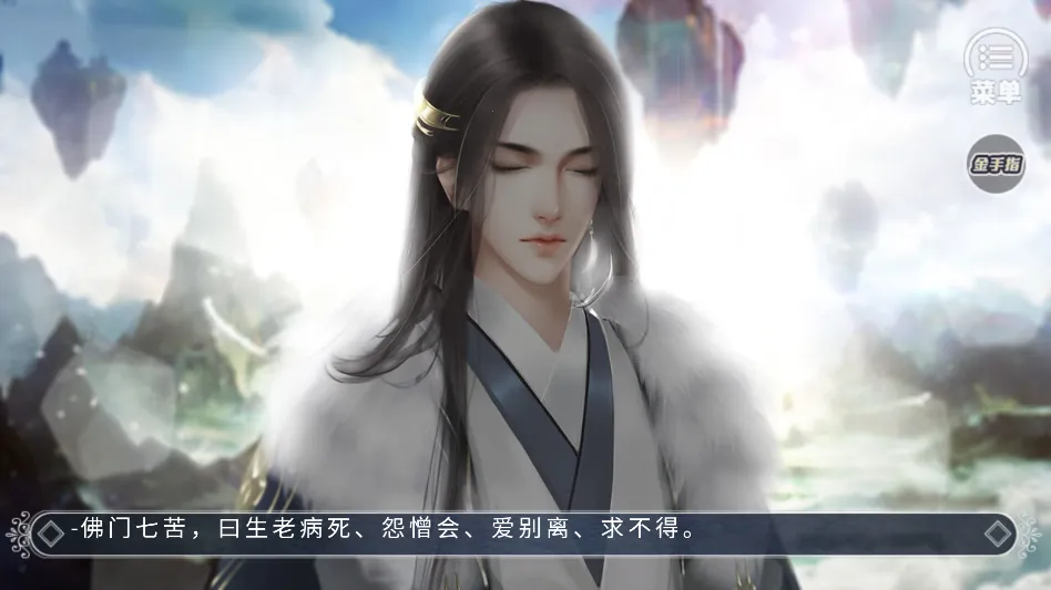 这个仇我先记下了2026官方最新版本 这个仇我先记下了2026官方最新版本