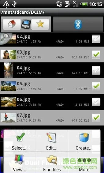 ��׿��������(�����ļ�����)v5.57 �ٷ������ͼ