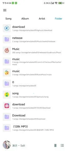 �������ֲ�����v11.0.4 ��Ѱ��ͼ