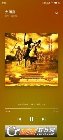 �������ֲ�����v11.0.4 ��Ѱ��ͼ