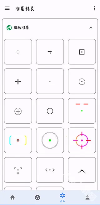 ׼�����ֺ�ƽ��Ӣ