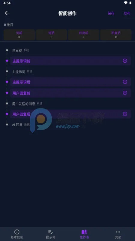 MissAI��˿AI����